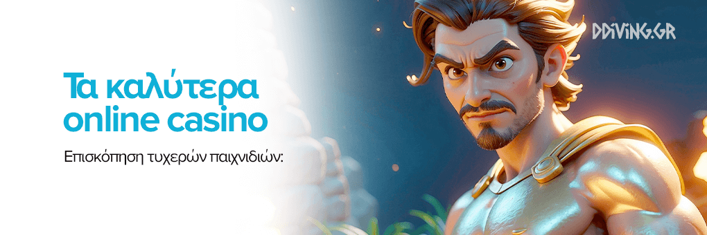 Discover the Best European Online Casinos for 2023 -1004770932 Discover the Best European Online Casinos for 2023 -1004770932