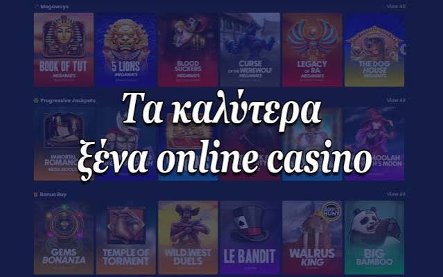 Ανακαλύπτοντας τα Ξένα Online Casino Στρατηγικές και Συμβουλές Ανακαλύπτοντας τα Ξένα Online Casino Στρατηγικές και Συμβουλές